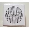 SIEMENS 500-636030 Fire Alarm White Speaker SE-W