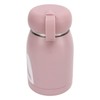 Children's Insulation Cup 12oz Double Wall Portable Rabbit Pattern Insulated