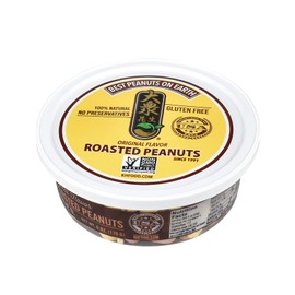 KHFOOD Roasted Peanuts (2 packs of 6oz containers)