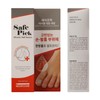 MEDIPICKME Safepick Intensive Nail Strengthener Serum for Weak, Thin &
