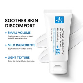 2PCS B5 Repairing Balm, Skin Barrier Repair Cream, Repairing Face Moisturiser for Dry & Irritated Skin, Multi Purpose Hydrating Face Cream for All Skin Types, Nourishing Day Cream Balm B5