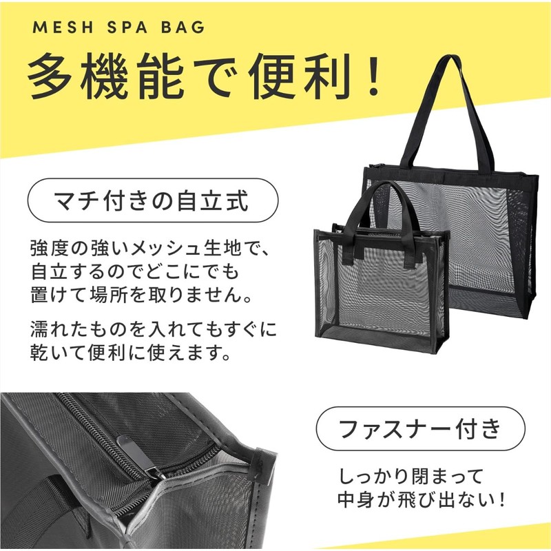 [all de blue] Spa Bag Boule Bag Adult 3-Piece Set