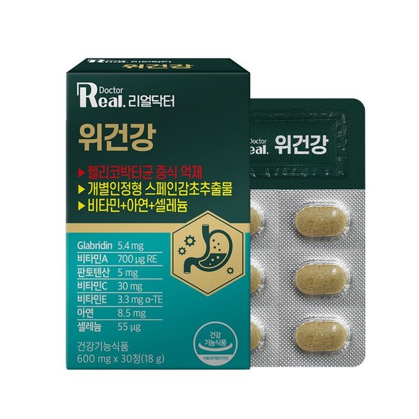 [Real Doctor] Stomach health 600mg 30 tablets, 3 units (3-month supply) / Helicobacter pylori growth inhibition, 30 units / [리얼닥터] 위건강 600mg 30정 3개 (3개월분) / 헬리코박터균 증식 억제, 30개