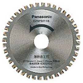 Panasonic Genuine Thin Metal Blade for Power Cutters, Φ4.3 inches (110 mm), Number of Blades: 40 EZ9PM11B