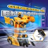 Braxel 2-in-1 Transforming Remote Controlled Car Toy from 3-10 Years