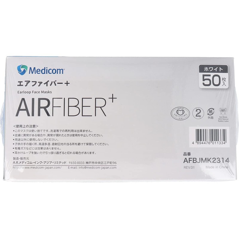 A.R. Medicom Ink Asia Limited Air Fiber Plus Mask, White,