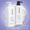 [Japanese Moisture Cream] Steven Knoll Moisture Control Shampoo 500ml Moisture