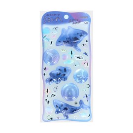 Sun-Star Stationery S8817880 Seal Water, Squishy, Midnight Aquarium