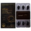 Researches Nunpyeon 30 capsules / 리서쳐스 눈편엔 30캡슐
