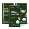 Lap on Lab 랩온랩 씹어먹는 그린 프로폴리스 면역케어 레몬맛 60츄어블정