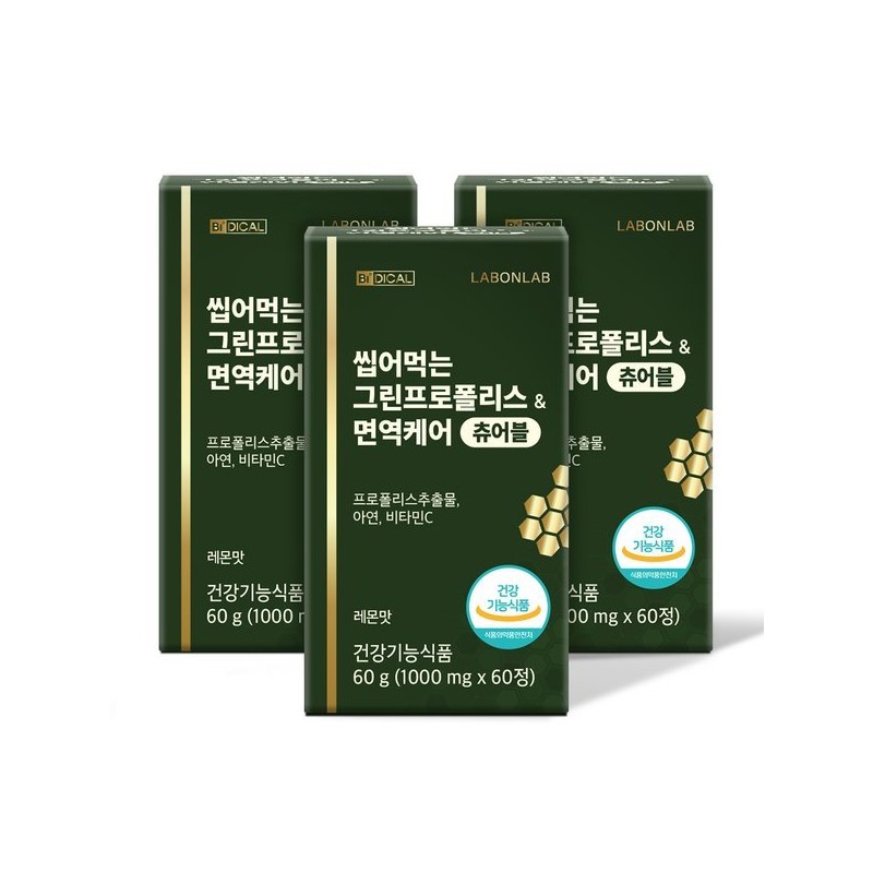 Lap on Lab 랩온랩 씹어먹는 그린 프로폴리스 면역케어 레몬맛 60츄어블정