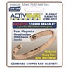 Dick Wicks Activease Magnetic Copper Bracelet - Small