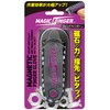 Kure 1761 Magic Finger Work Tool
