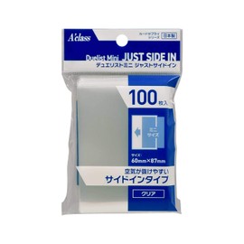 Acras Duelist Mini Just Side IN