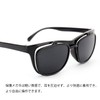 [KYON] Welding Glasses, Welding Protective Glasses, Electric Glasses, Welding Surfaces,