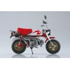 Aoshima Bunka Kyozai Skynet 1/12 Complete Motorcycle Honda Monkey Special