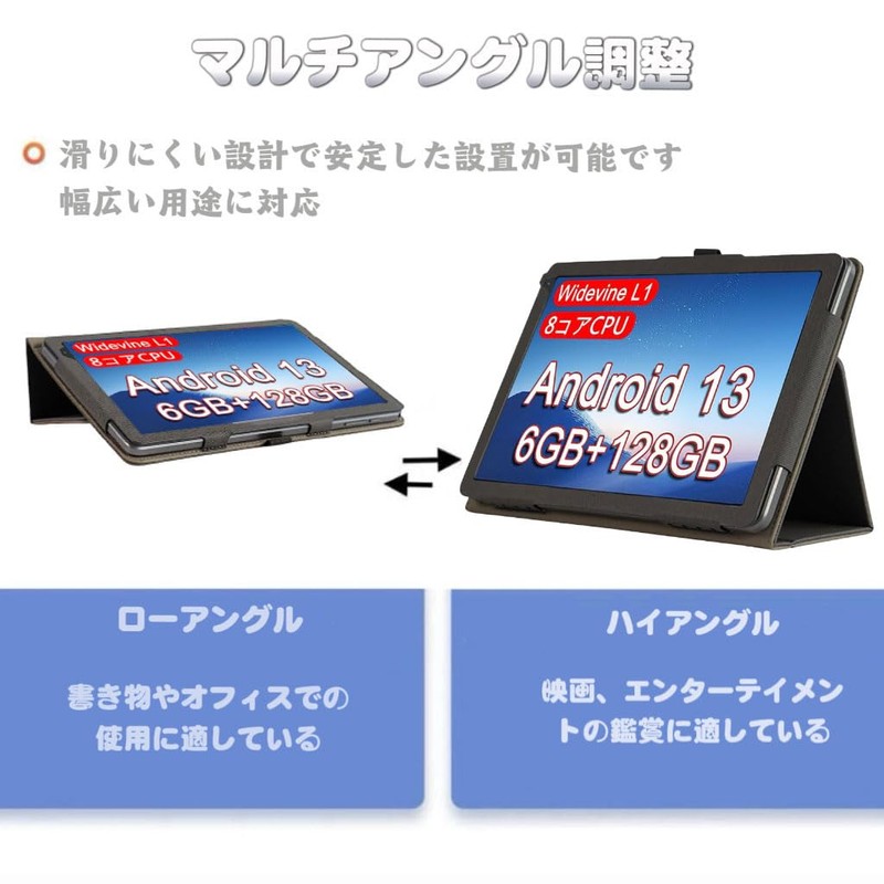 [YCJDP] MARVUE Pad M13 Case, 10 Inch Case, Wi-Fi Model