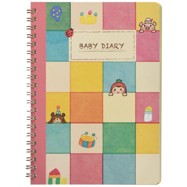 Gintou Sangyo Baby Care Diary, Choose Your Own Style Nursing Diary