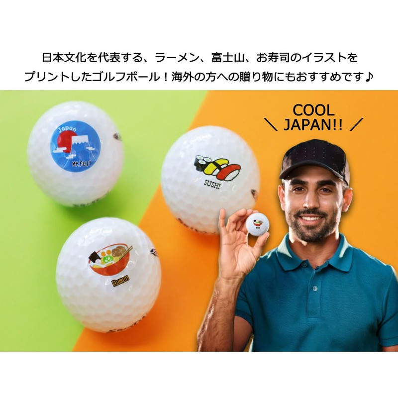 Illustrated Golf Balls 3-Pack (Ramen/Mt. Fuji/Sushi) SRIXON DISTANCE (Illustrated D