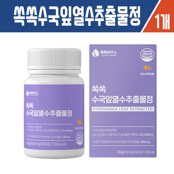 Haesoldam Tok Tok House Hydrangea Leaf Hot Water Extract Tablets