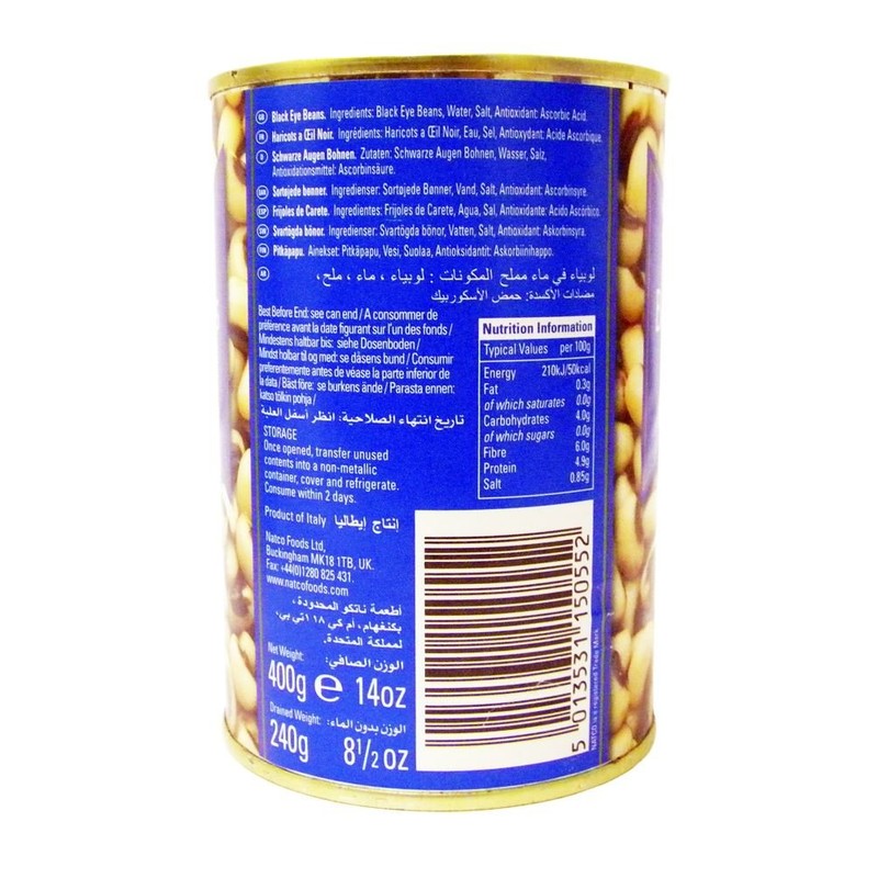 Natco - Black Eye Beans - 400g (Pack of 2)