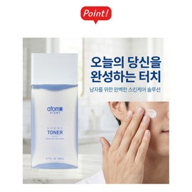 Men's skin toner with refreshing moisture replenishment with green ingredients / 그린성분으로 산뜻한 수분 충전 남성 스킨토너