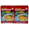 Kikkoman Egg Flower, Hot and Sour Soup, 0.88 oz, 12