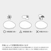 Garden Light, Solar Stone, LA5389FR, Decrase DI Classe, Sensor, LED,