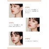 Foreverkey Shading Highlights Small Face Nose Shadow 3D Concealer Transparent