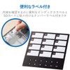 ELECOM SD Case 12-Card Storage SD CMC-06NSD12