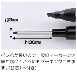 Shachihata Shachihata Long Nib Marker Black (Bag) K-710/H-K
