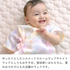 Baby Castle, Colorful Jinbei, Made in Japan, white (off-white)