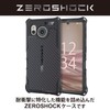 Elecom PMWS226ZEROGBK AQUOS SENSE7 [SH-53C | SHG10] Case Cover, Shockproof,