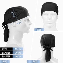 Annhua Men's Pirate Scarf Bandana Cap Bandana Cap, Black, M