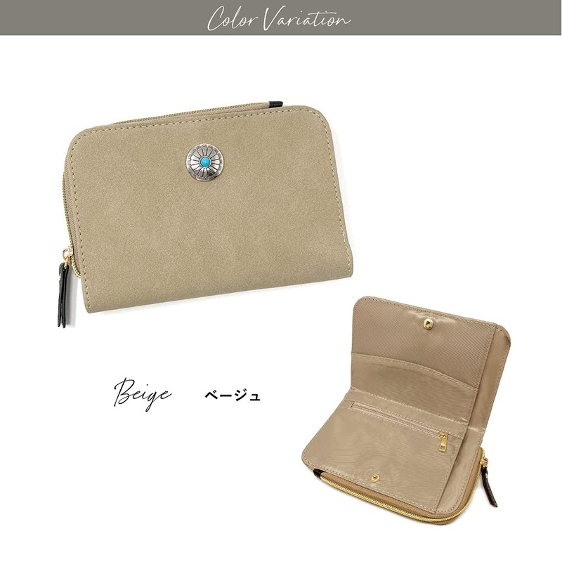 LIBERTAD Mask Case, Mask Pouch, Cosmetic Pouch, Taste Case, beige