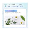 Zemid Placenta Sheet Mask, Individual Packaging, Made in Japan, Skin