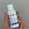 Mount Shiva Cibasan Noraxis Polvo Mini 30g / 시바산 노락시스