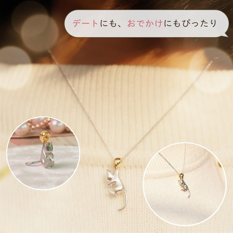 Frogsnout Necklace, Cute Cat Design, Moving Tail Catches Your Eyes,