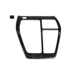 RUIQ Toyota New RAV4 5th Generation XA50 Series Interior Stainless Steel Gear Shift Lever Cover Garnish Multimedia Button Cover Rim For TOYOTA RAV4 Exclusive Design (Black)