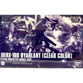[Event Limited] HG 1/144 Bialan [Clear Color] Mobile Suit Zeta Gundam