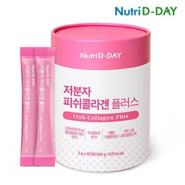 H Nutriday Low Molecular Fish Collagen Plus 90 Packets (1 Bottle) / H뉴트리디데이 저분자 피쉬콜라겐 플러스 90포(1통)