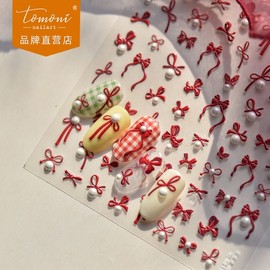 [Overseas] Children's Nail Tips Tomoni Crystal Diamond Nail Art Stickers Children's 3D Nail Stickers Red Blue Free Size/To481 9-1-Crystal Diamond 4ea