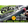 Jackall (The Jackal) Lure Rattle antyobimisairu Turbo G urokohoro Pink/Silver