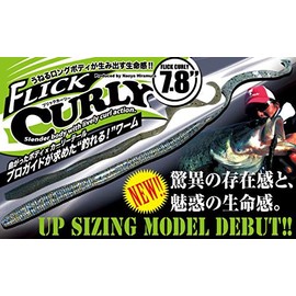 Jackall (The Jackal) Lure Rattle antyobimisairu Turbo G urokohoro Pink/Silver