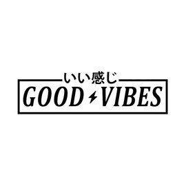 Legacy Innovations Good Vibes JDM LLI | Decal Vinyl Sticker | Cars Trucks Vans Walls Laptop | Black | 7.5 x 2.4 in | LLI2206
