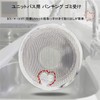 Sink Garbage Receptor, Stainless Steel, Drainage, Garbage Receptor, For Unit