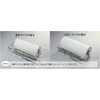 Kitchen Paper Holder, Large, Cut with One Hand, No Drilling