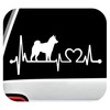 Shiba Inu Heartbeat Lifeline Dog Decal Sticker