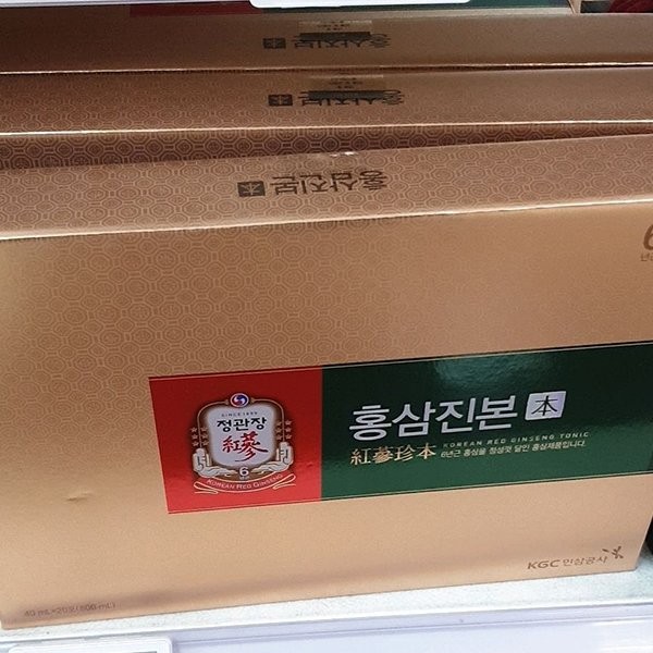 CheongKwanJang Red Ginseng Jinbon 40ml x 20 packets / 정관장 홍삼진본 40ml x 20포