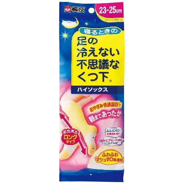 Kirigai Chemical Mysterious Socks That Won't Cold Feet When Sleeping, Long Type, 9.1 - 9.8 inches (23 - 25 cm), Two-Tone Cream, 1 Pair (Pack of 2)